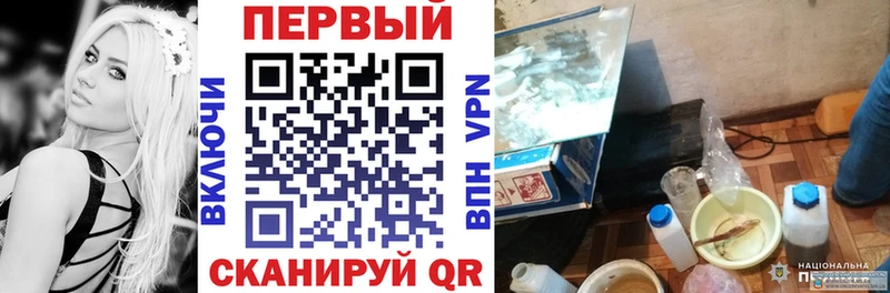 Amphetamine VHQ Артём