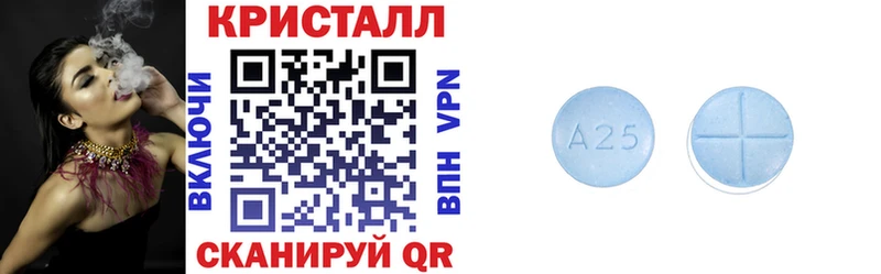 мега ТОР Артём Амфетамин Premium как найти закладки