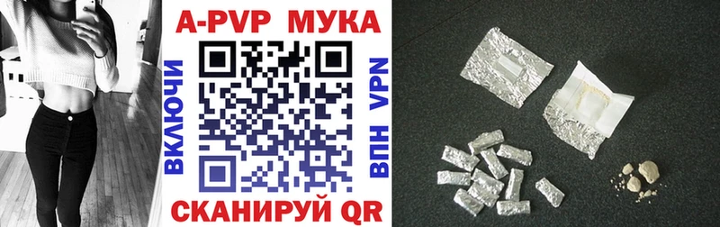 Alpha PVP VHQ  Артём 
