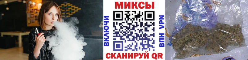 БУТИРАТ GHB Артём
