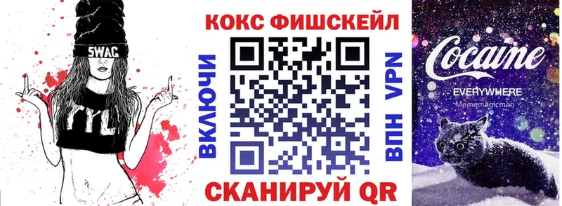 цены наркотик  Артём  КОКАИН 97% 