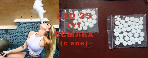 кокаин перу Алексеевка