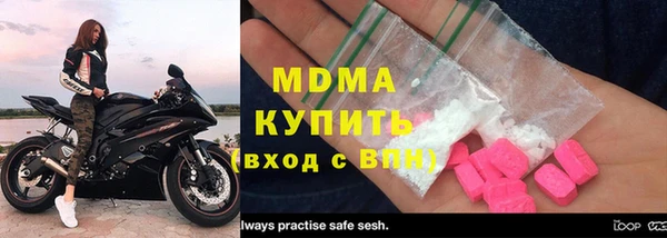COCAINE Алзамай