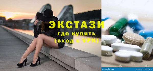 кокаин перу Алексеевка