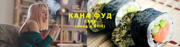 кокаин перу Алексеевка