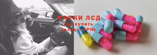 COCAINE Алзамай