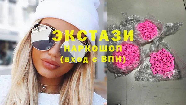 кокаин перу Алексеевка