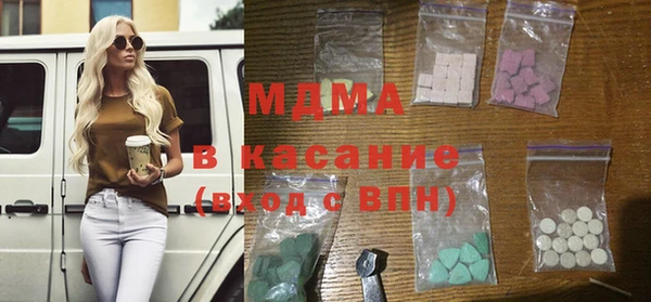 COCAINE Алзамай