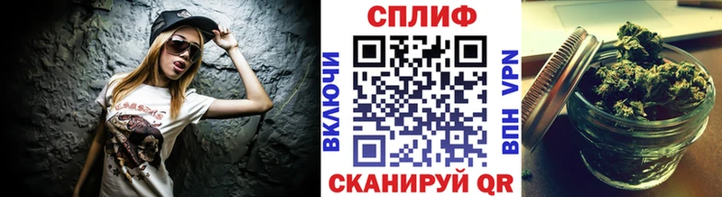 маркетплейс Telegram  Артём  МАРИХУАНА сатива 